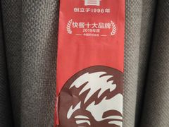 -南城香·饭香串香馄饨香(太平桥店)