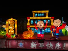 -杨家埠民间艺术大观园