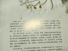 -江宁路街道社区文化活动中心