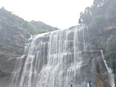 -赤水丹霞旅游区·大瀑布