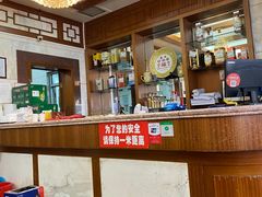 -砂锅居(西四店)