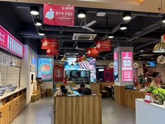 -兰州陈记牛肉面 ·烧烤· 铜锅涮肉(万达店)