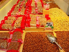 -品忆香炒货工坊(西稍门店)