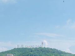 -长岛南北长山旅游景区