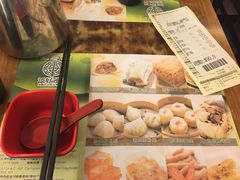 餐具摆设-添好运点心专门店(深水埗店)