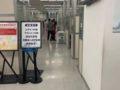 -上海市徐汇区口腔医院