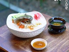 -杭州君悦酒店·湖滨28中餐厅