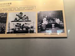 -云南省博物馆