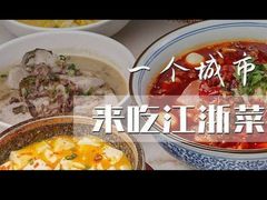 -水门巷餐厅(古子城店)