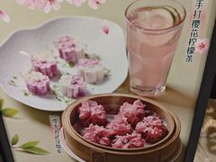 -楚山晓·楚湘菜(江夏永旺店)