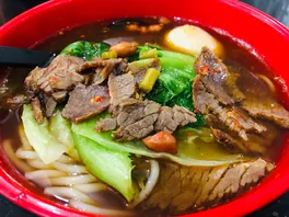 麻**粉
