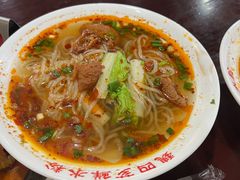 -魏四小吃