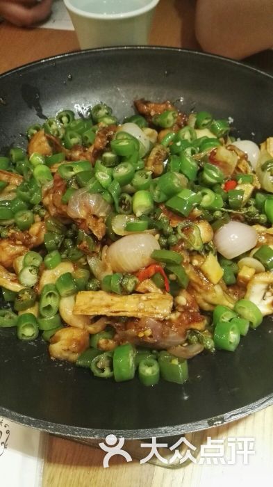旺池川菜(正大广场店)馋嘴蛙二代图片 - 第5张