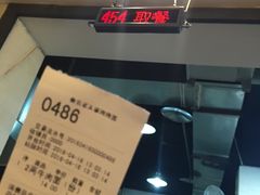 -秦云老太婆摊摊面(全国总店)