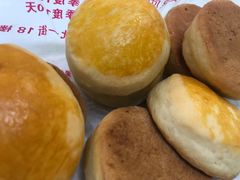 起子饼-中关村茶点