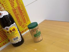 -酸辣粉(氹仔店)