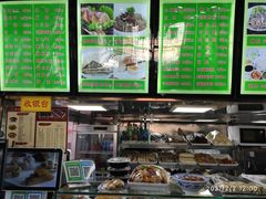 -隆福寺小吃店(东四店)