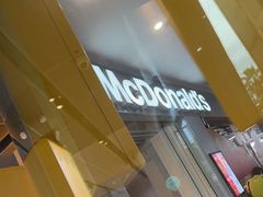 -麦当劳(中二横路店)
