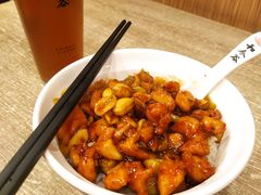 -和合谷(长虹桥店)