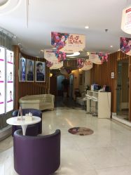 -深圳美莱医疗美容医院