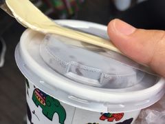 -一杯黔茶(西江千户苗寨古街店)