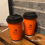 秋天的第一杯奶茶｜来自“上海贵妇”的爱马仕橙