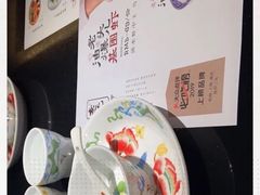 -老头儿油爆虾·知味杭州(爱琴海购物中心)