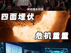 -保利国际影城(中环店)