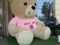 -嘉悦汗蒸时代(曙光路店)