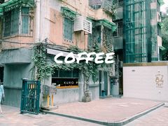 -来回·咖啡(天河南店)