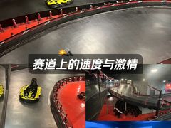 -魔赛卡丁车赛车汇(上海店)