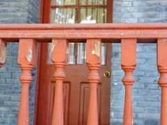 -北京师范大学附属中学