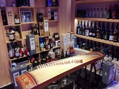 -琴寿司居酒屋(中山广场店)