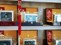 零售区-宫品海参专卖店(静安大宁店)