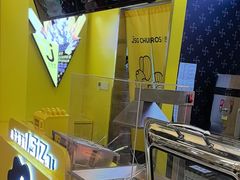 -吉事果(超极合生汇店)