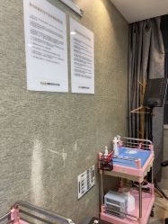 -深圳鹏爱秀琪医疗美容医院