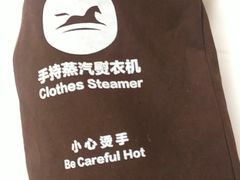 -汉庭(上海虹桥机场新店)