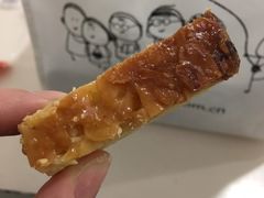 -上海哈尔滨食品厂(淮海中路店)