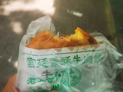 -牛街清顺斋小吃(牛街东里小区一区店)