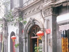 -1901 Cafe(西四店)
