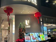 -隅乐胡椒虾·台湾菜·团建(皇岗店)