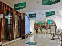 -深圳美莱医疗美容医院