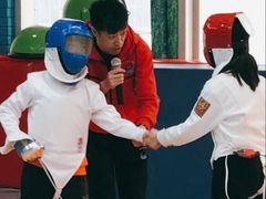-北京阳铭国际击剑俱乐部