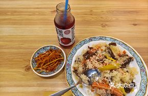 Kashgar Hand-Pulled Rice (Xinjiang)