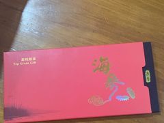 -宫品海参专卖店(静安大宁店)