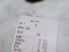 -小菜园新徽菜(北京大兴龙湖天街店)