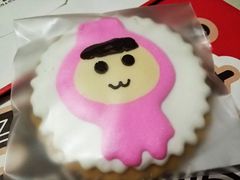 -蜜悦甜品·私人订制生日蛋糕