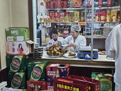 -铁东熏肉大饼铺