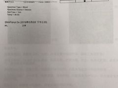 -美联众合动物医院·24h京西诊疗中心