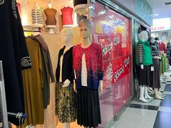 -友谊服饰商场(名品商厦店)